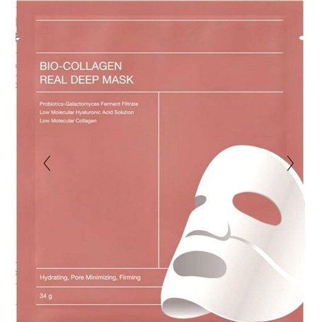 Masque de collagène bio avec logo défini par l'utilisateur - Hydratant pour dormir la nuit - Masque facial profond - Collagène a