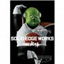 Banpresto BP89208P Figurine d'action Ghurd Dragon Ball Z, Solid Edge Works Vol.2, 18 cm, Multicolore