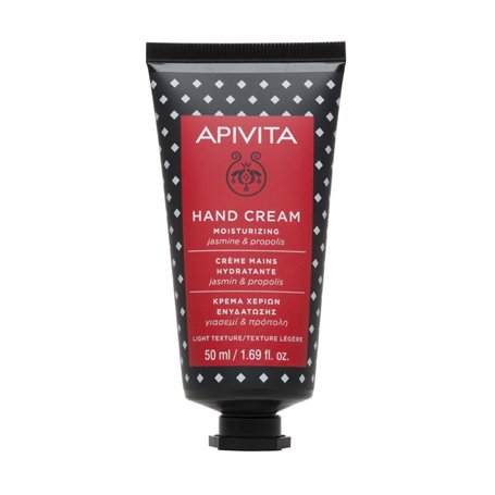 Lotion corporelle Apivita