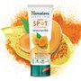 Himalaya Masque au Curcuma - Réduit visiblement les taches brunes et l'apparence des pores - 75ml