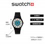 Swatch Montre Good to Gorp Collection Power of Nature