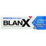 BLANX Dentifrice O3x