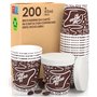 Lot de 200 verres en papier pour café 65 ml à emporter BrownCUP avec couvercle en papier