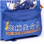 Sac à Dos Casual Sonic - Orange et Bleu - 30x14x41 cm - en Polyester - Poche Latérale, Bretelles Réglables et Plusieurs Comparti