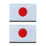 2 Pièces Drapeau du Japon Japonais Patch Tactique Militaire Emblème National Applique Fermeture Crochet et Boucle pour Chapeau S
