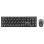 Manhattan -Products Kit de Bureau sans Fil – Souris sans Fil pour PC et Clavier sans Fil