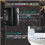 ENERMAX MARBLESHELL MS30 NOIR - Boîtier PC Gamer ARGB - Moyenne Tour ATX Fenêtre en verre trempé - Ventilateurs ARGB