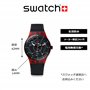 Swatch Homme Digital Automatique Montre avec Bracelet en Cuir SUTR400