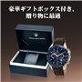 Maserati Montre Homme Coll. Traguardo Limited Edition,Chronographe,à Quartz-R8871612037