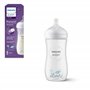Philips Avent Natural Response Tortuga Feeding Bottle 330ml One Size