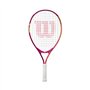 Wilson Intrigue Jr 23 Tennis Racket