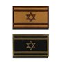 2 Pièces Drapeau du Israélien Israéliens Patch Tactique Militaire Emblème Applique Fermeture Crochet et Boucle pour Chapeau Sac