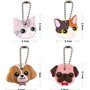 MaoNativey 4Pcs Etiquette Clef, Couvre-clé forme chien et chat Couvre-capuchon de Clé pour Identifier Facilement Les Clés de la 