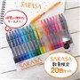 Zebra Sarasa Clip Jj15-20ca Stylo roller à encre gel 0,5 Lot de 20 couleurs