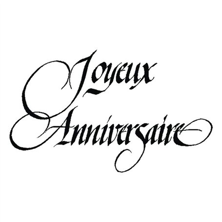Aladine - Tampon Bois Joyeux Anniversaire - Support En bois - Réalisation Invitations Anniversaire - Scrapbooking et Carterie Cr