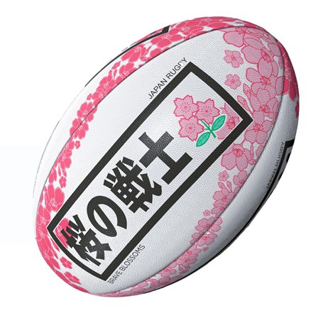 Gilbert Ballon Rugby Supporter Japon