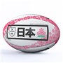 Gilbert Ballon Rugby Supporter Japon, taille 5