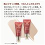 Missha M Perfect Cover BB Cream EX SPF42 PA+++ 50 ml No.21 : Crème BB à Haute Couvrance avec Protection Solaire, pour un Fini Im