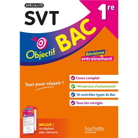 Objectif BAC 1re spécialité SVT BAC 2026