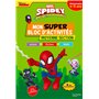 Disney Spidey et ses amis extraordinaires Mon super bloc d'activités de Moyenne Section (4-5 ans)