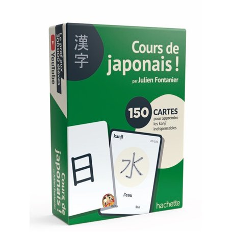 Cours de japonais ! par Julien Fontanier BOITE KANJI