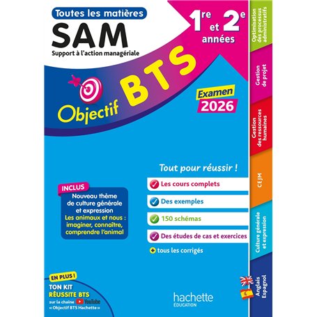 Objectif BTS SAM (1re et 2e années) - Toutes les épreuves