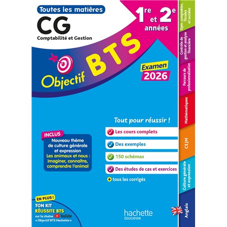 Objectif BTS CG (1re et 2e années) - Toutes les épreuves