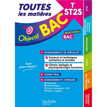 Objectif BAC 2026 - Terminale ST2S Toutes les matières