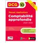 Comptabilité approfondie- DCG - Epreuve 10 - Manuel et applications - Edition 2024-2025