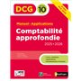 Comptabilité approfondie - DCG - Épreuve 10 - Manuel et applications - 2025-2026