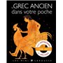 Le grec ancien dans votre poche