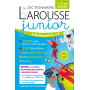 Le dictionnaire Larousse Junior et son dictionnaire en ligne - 7/11 ans - CE/CM