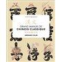Hanmun. Manuel de chinois classique