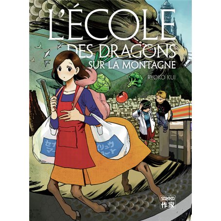 L'École des dragons sur la montagne 9,25 €