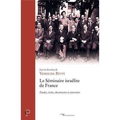 Le Séminaire israélite de France