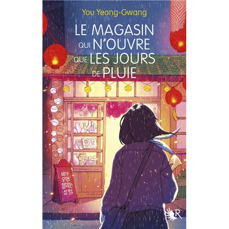 Le magasin qui n'ouvre que les jours de pluie