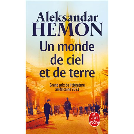 Un Monde de ciel et de terre