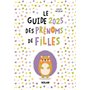 Guide des prénoms fille 2025