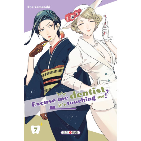 Excuse me dentist, it's touching me ! T07 7,13 €