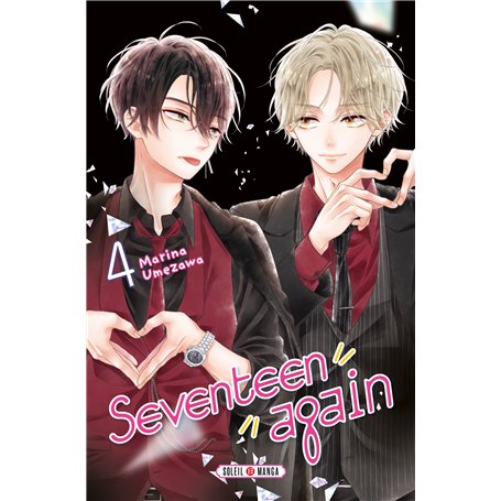 Seventeen Again T04