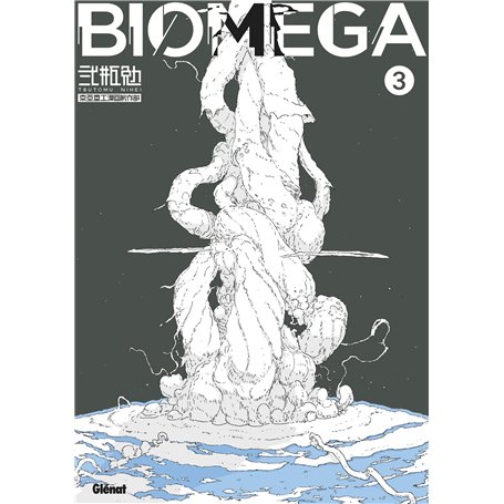 Biomega Deluxe - Tome 03 14,63 €