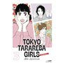 TOKYO TARAREBA GIRLS SAISON 2 VOL.3