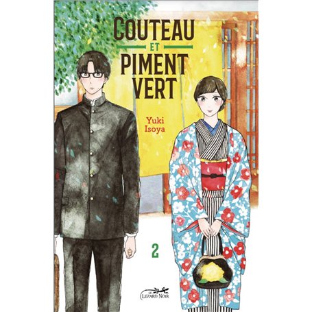 COUTEAU ET PIMENT VERT VOL.2
