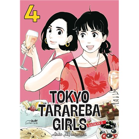TOKYO TARAREBA GIRLS SAISON 2 VOL.4