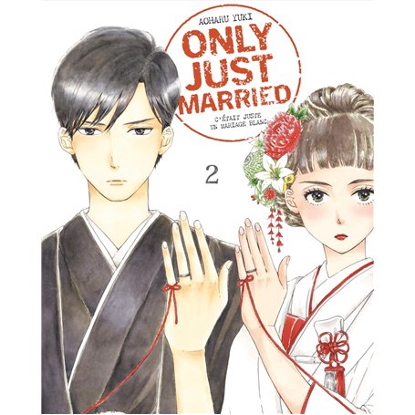 ONLY JUST MARRIED VOL.2