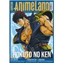 AnimeLand 251 Hokuto no Ken