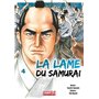 La Lame du Samurai - Tome 4 (VF)