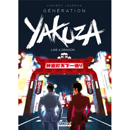 Génération Yakuza - Like a dragon