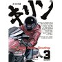 Kirin - Tome 3