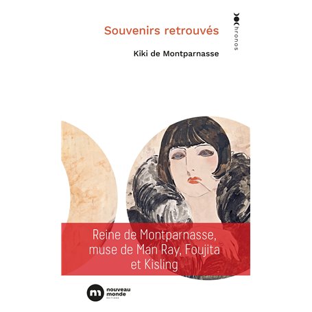 Souvenirs retrouvés